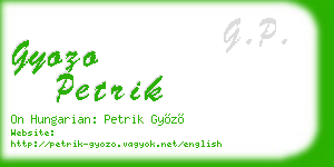 gyozo petrik business card