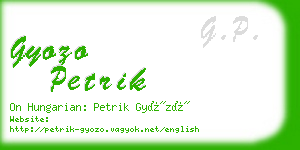 gyozo petrik business card